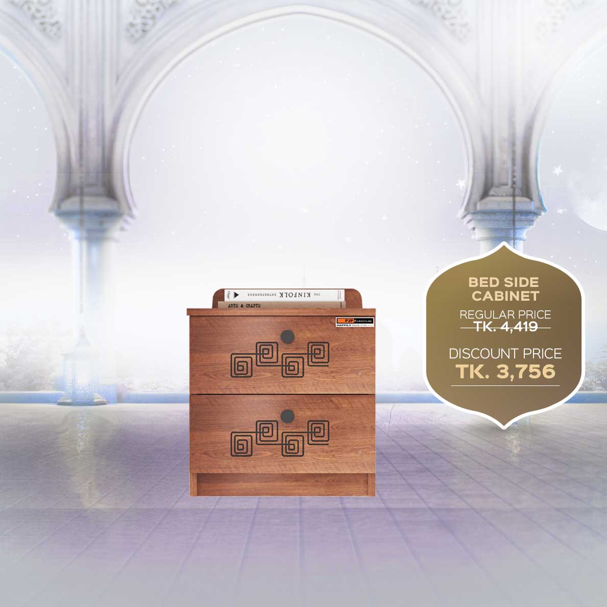LB Bed Side Cabinet